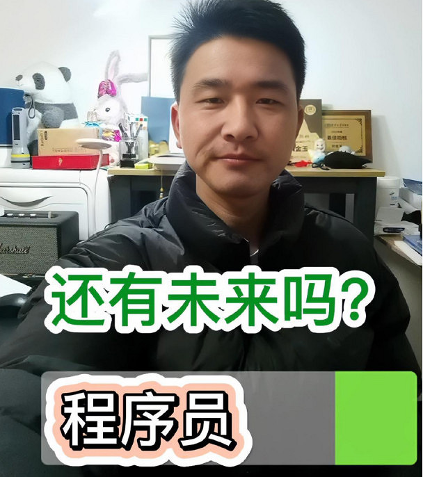 真實記錄：30+失業夫妻全職在家搬磚，一周3000塊打底