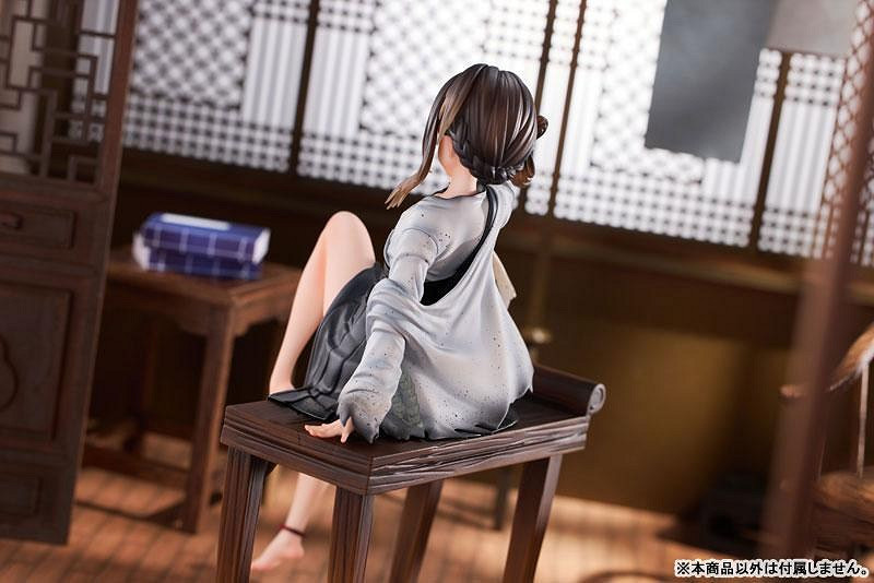 Elixirdream推出《餓殍:明末千里行》滿穗行歌拾穗 Elixirdream推出《餓殍:明末千里行》滿穗行歌拾穗