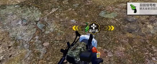 和平精英幸運輪盤槍使用技巧 和平精英幸運輪盤槍使用技巧