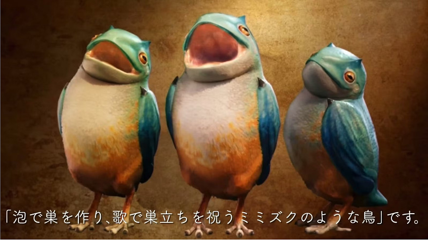 《魔物獵人荒野》周更活動「泡沫歌鴞帽」等任務上線 《魔物獵人荒野》周更活動「泡沫歌鴞帽」等任務上線