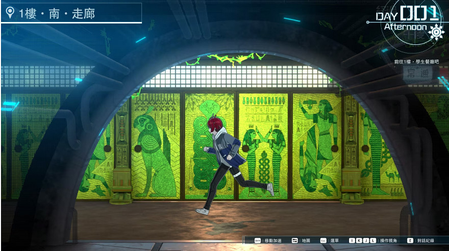 彈丸論破新作《百日戰記 最終防衛學園》結局有100個! 彈丸論破新作《百日戰記 最終防衛學園》結局有100個!