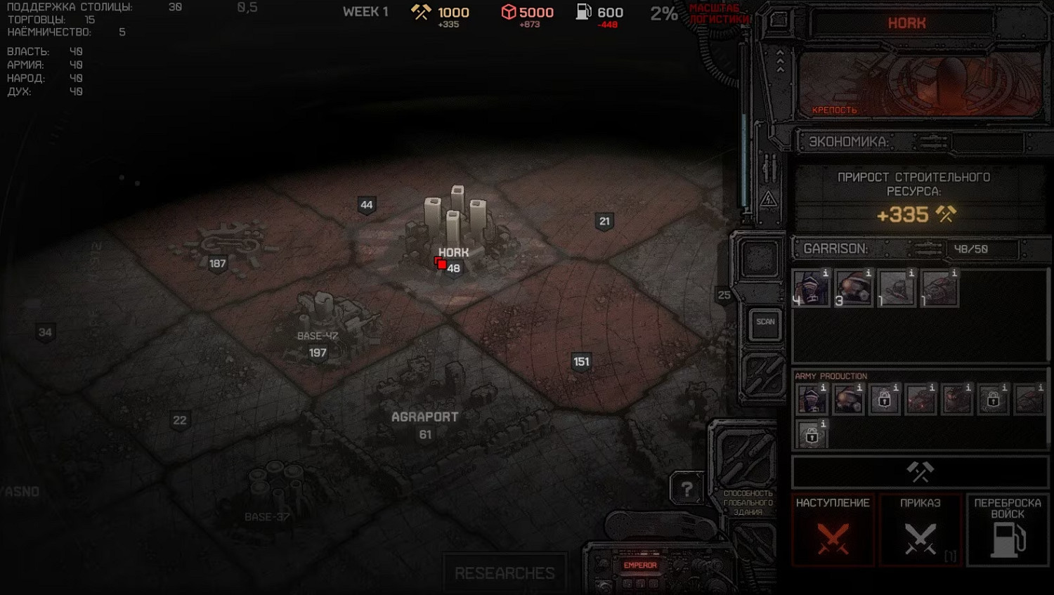 戰鎚味紅警？智械危機戰略RTS《灰燼戰爭》登Steam