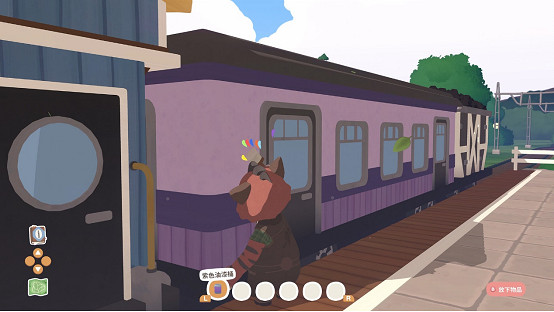 溫馨治愈的火車旅行 《樂客萌途》今日發售