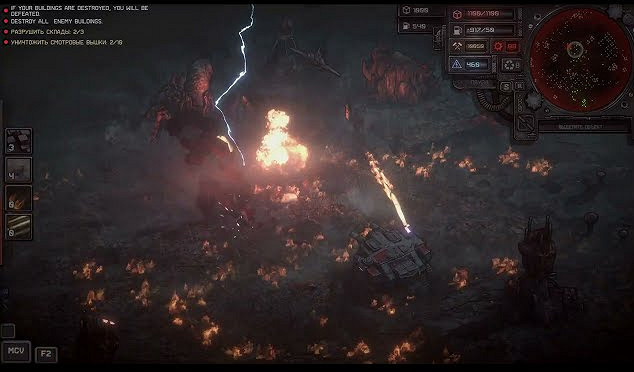 戰鎚味紅警？智械危機戰略RTS《灰燼戰爭》登Steam