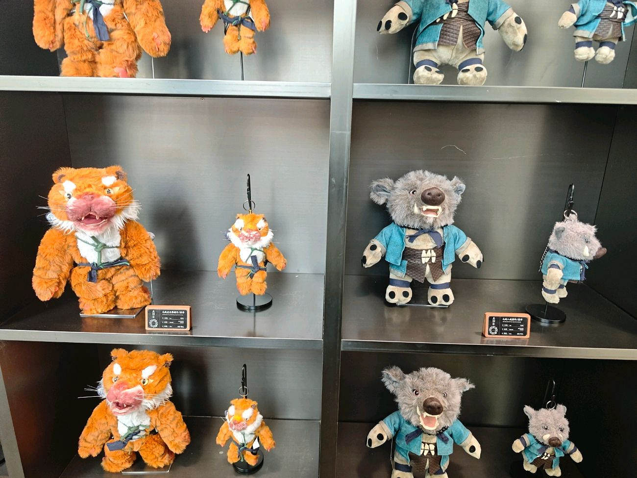 吧友曬《黑神話》藝術展現場照:大量精美公仔雕像 ! 吧友曬《黑神話》藝術展現場照:大量精美公仔雕像 !