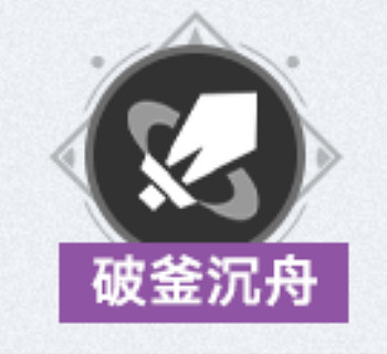 崩壞星穹鐵道3.2版本逐光撿金內容一覽 崩壞星穹鐵道3.2版本逐光撿金內容一覽
