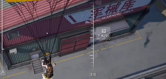 和平精英黑刃電磁狙擊步槍獲取方法 和平精英黑刃電磁狙擊步槍獲取方法