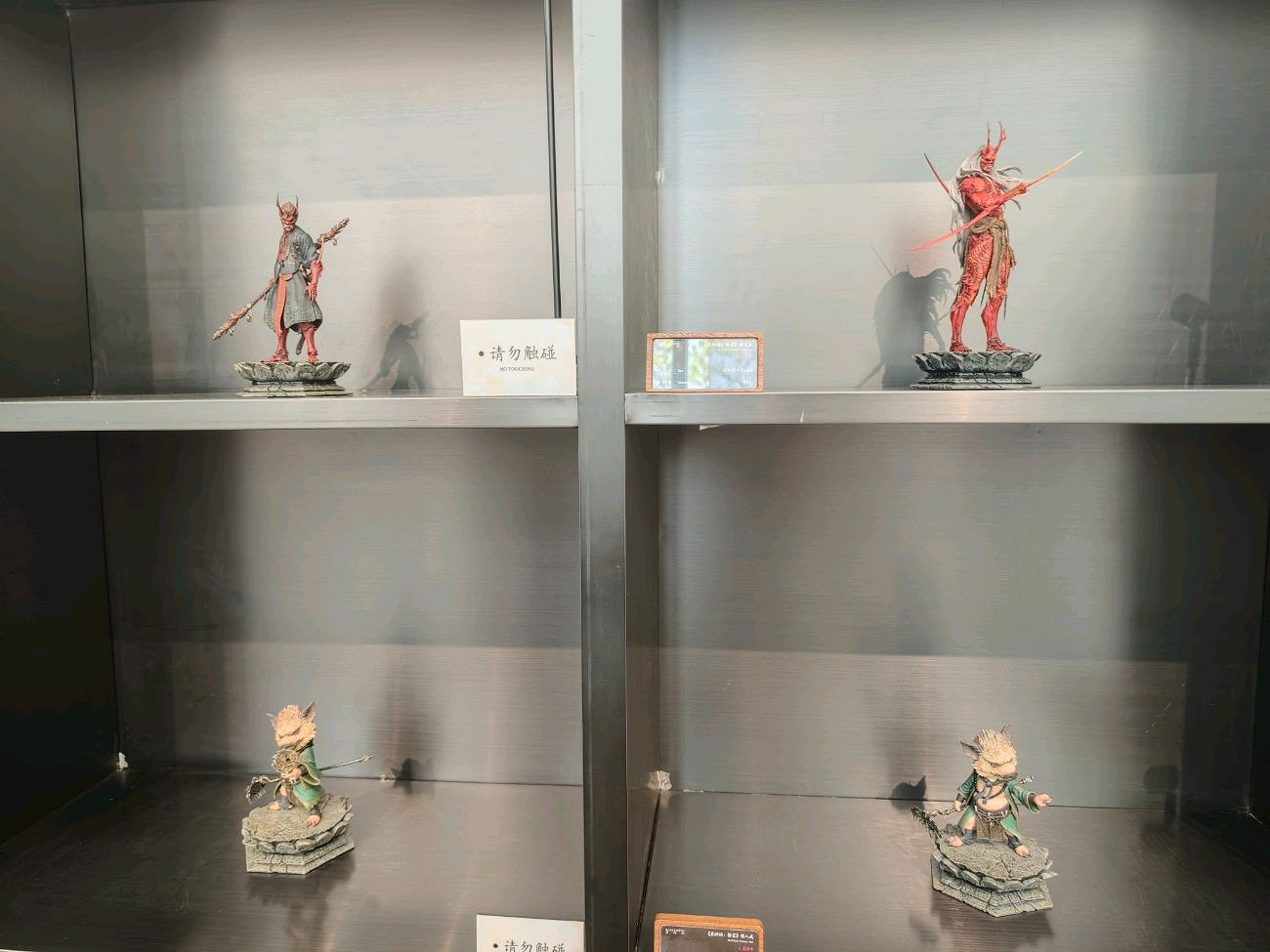 吧友曬《黑神話》藝術展現場照:大量精美公仔雕像 ! 吧友曬《黑神話》藝術展現場照:大量精美公仔雕像 !