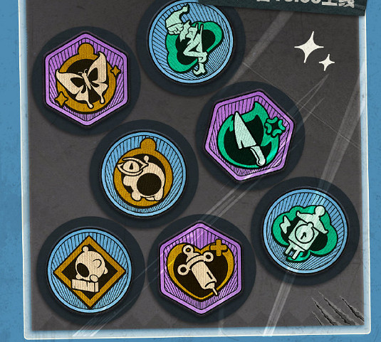 蛋仔派對逃出驚魂夜徽章獲取方法 蛋仔派對逃出驚魂夜徽章獲取方法