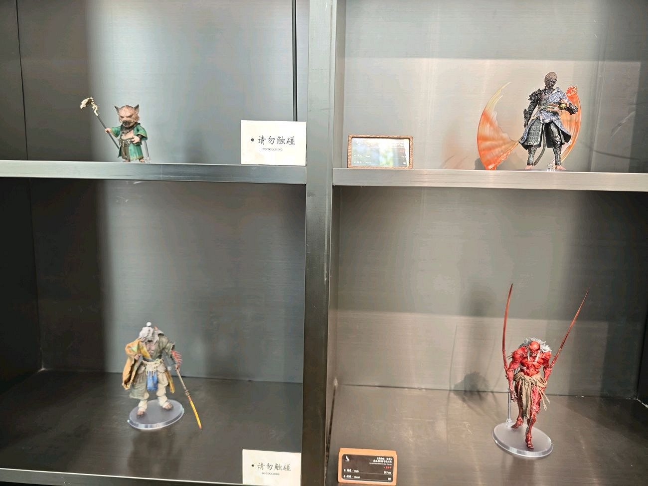 吧友曬《黑神話》藝術展現場照:大量精美公仔雕像 ! 吧友曬《黑神話》藝術展現場照:大量精美公仔雕像 !