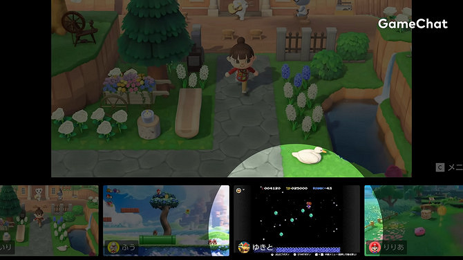 Switch2互動新功能幀數異常 設計師回應藏著什麽考量? Switch2互動新功能幀數異常 設計師回應藏著什麽考量?