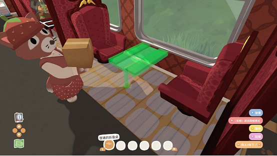 溫馨治愈的火車旅行 《樂客萌途》今日發售