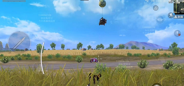 和平精英偵察氣球玩法教學 和平精英偵察氣球玩法教學