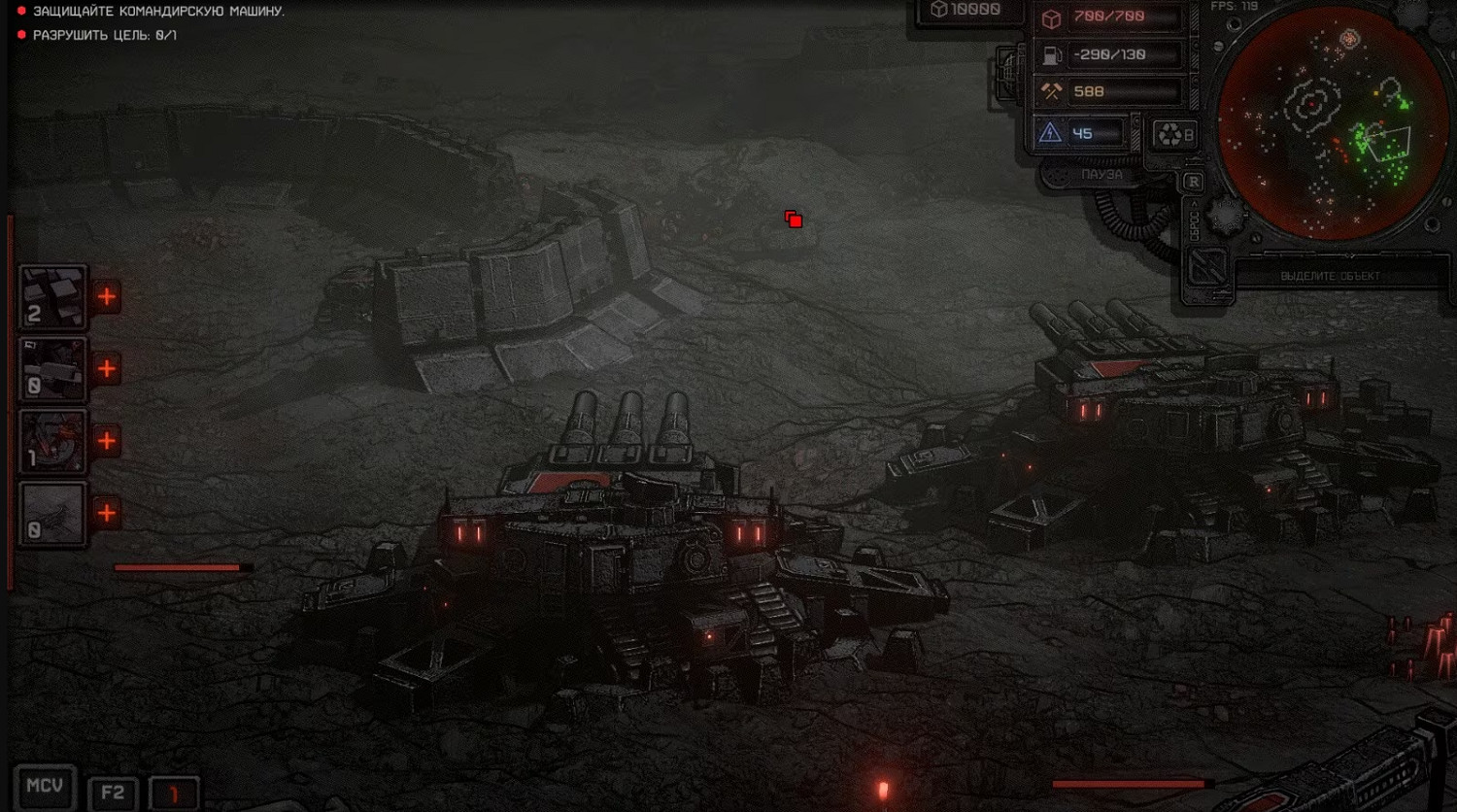 戰鎚味紅警？智械危機戰略RTS《灰燼戰爭》登Steam