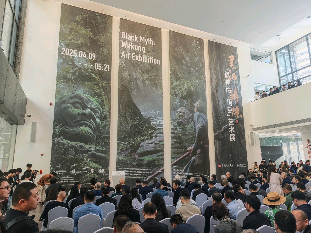 吧友曬《黑神話》藝術展現場照:大量精美公仔雕像 ! 吧友曬《黑神話》藝術展現場照:大量精美公仔雕像 !