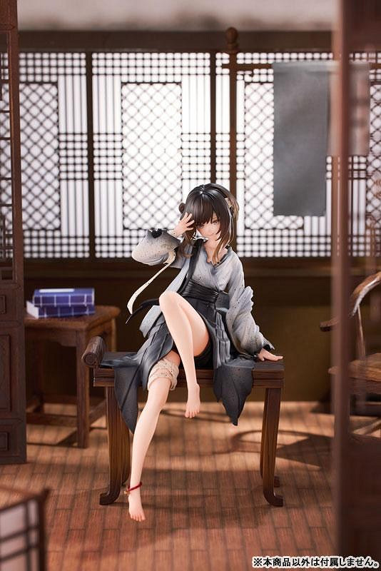 Elixirdream推出《餓殍:明末千里行》滿穗行歌拾穗 Elixirdream推出《餓殍:明末千里行》滿穗行歌拾穗