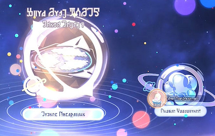 崩壞星穹鐵道3.2周年慶福利匯總 崩壞星穹鐵道3.2周年慶福利匯總