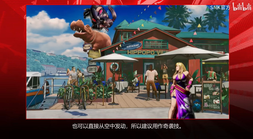 貌似更大了！《餓狼傳說：群狼之城》不知火舞角色PV