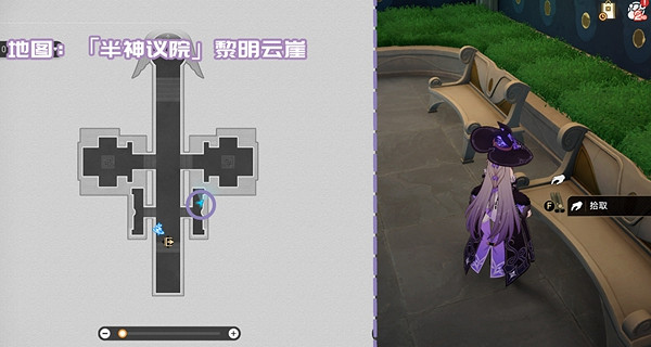 崩壞星穹鐵道3.2新增書籍位置大全