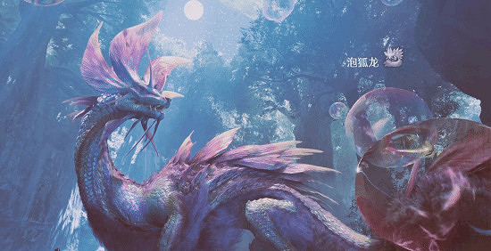 《怪獵荒野》免費更新泡狐龍回歸 4月23日新活動開啟 《怪獵荒野》免費更新泡狐龍回歸 4月23日新活動開啟