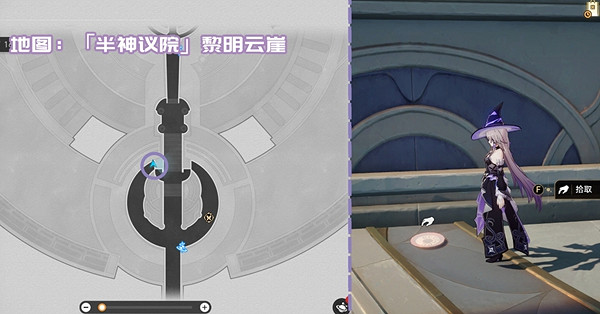 崩壞星穹鐵道3.2新增書籍位置大全 崩壞星穹鐵道3.2新增書籍位置大全