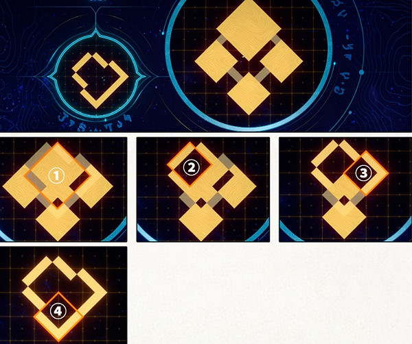 崩壞星穹鐵道龍骸古城寶箱位置大全 崩壞星穹鐵道龍骸古城寶箱位置大全