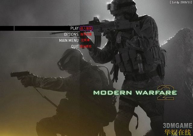 《決勝時刻6：現代戰爭2》連線選單翻譯與詳細設定步驟