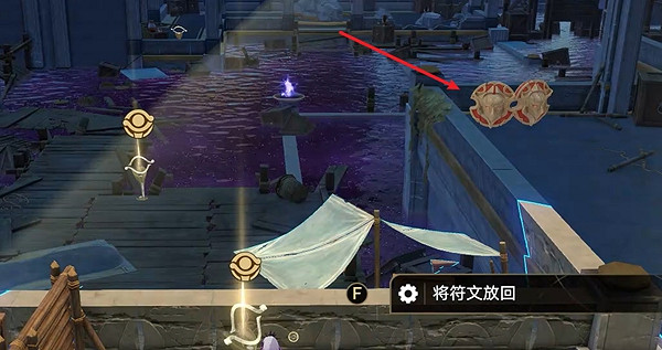 崩壞星穹鐵道龍骸古城若蟲位置大全 崩壞星穹鐵道龍骸古城若蟲位置大全