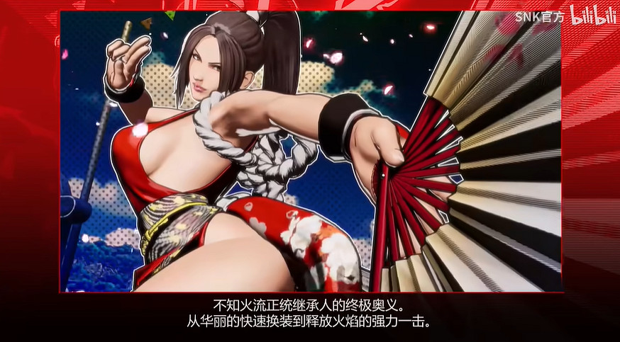 貌似更大了！《餓狼傳說：群狼之城》不知火舞角色PV