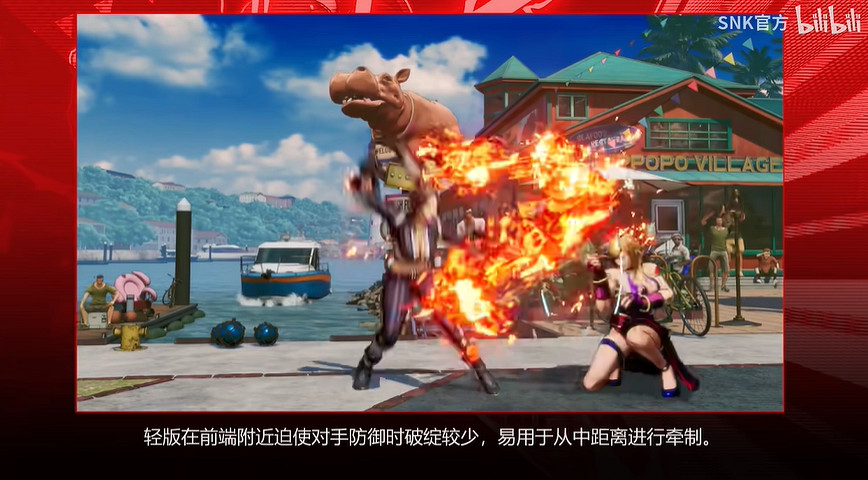 貌似更大了！《餓狼傳說：群狼之城》不知火舞角色PV