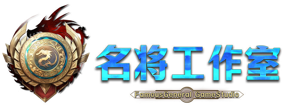 《大航海時代 Online》中國伺服器，凱旋歸來！