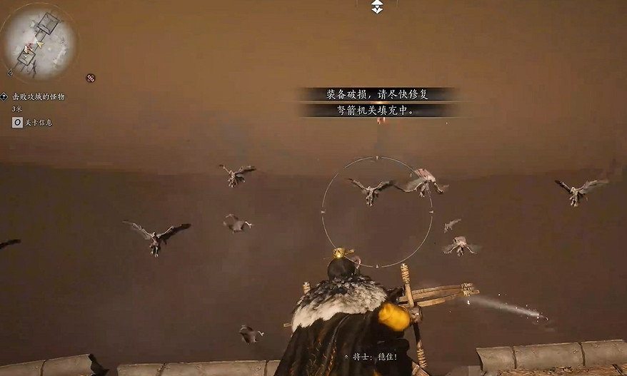 《燕雲十六聲》千營一呼獲取方法