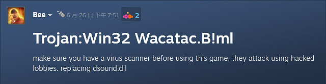 《決勝時刻6》連線出現木馬病毒 官方關閉伺服器