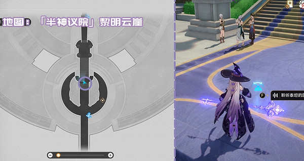 崩壞星穹鐵道3.2半神議院新增書籍位置 崩壞星穹鐵道3.2半神議院新增書籍位置