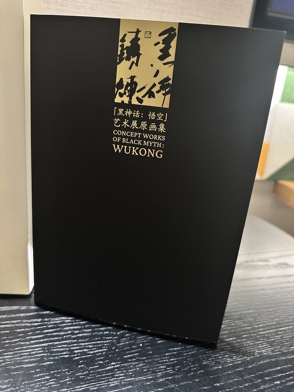 《黑神話：悟空》“影神圖”展會專供版：立繪超精致！