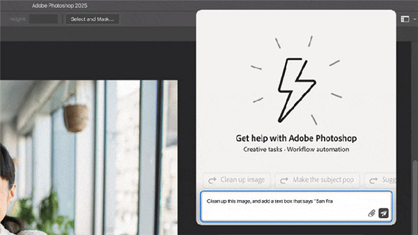 Adobe將推PS和PR AI代理：提供建議即可智能編輯