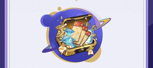 崩壞星穹鐵道2周年特惠內容一覽 崩壞星穹鐵道2周年特惠內容一覽