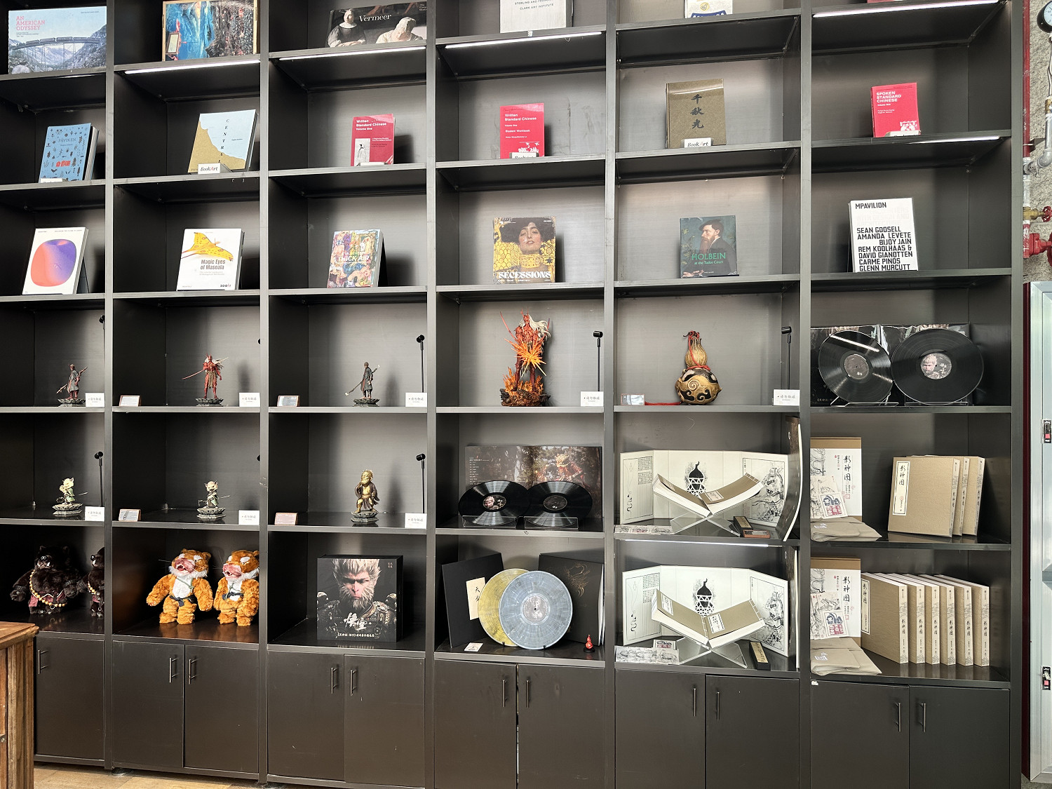 《黑神話》影神圖實體版發售 精裝版與收藏版詳情公布 《黑神話》影神圖實體版發售 精裝版與收藏版詳情公布