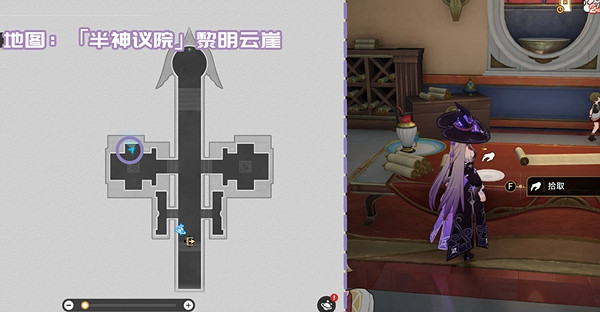 崩壞星穹鐵道3.2半神議院新增書籍位置 崩壞星穹鐵道3.2半神議院新增書籍位置