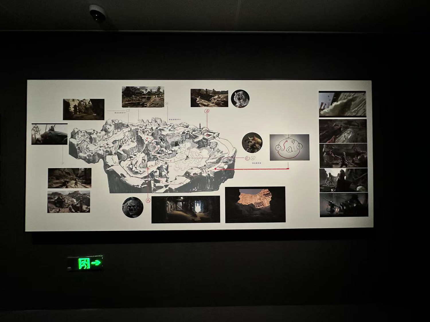 《黑神話》藝術展現場照:大量設定圖、設計廢稿等! 《黑神話》藝術展現場照:大量設定圖、設計廢稿等!