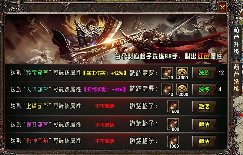 現象級熱服來襲,996傳奇盒子“去玩勇者沉默”帶來傳奇自由遊樂場 現象級熱服來襲,996傳奇盒子“去玩勇者沉默”帶來傳奇自由遊樂場