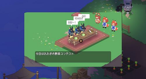 遊戲《空島小農》開啟輕鬆種植新體驗 2026年登陸Steam