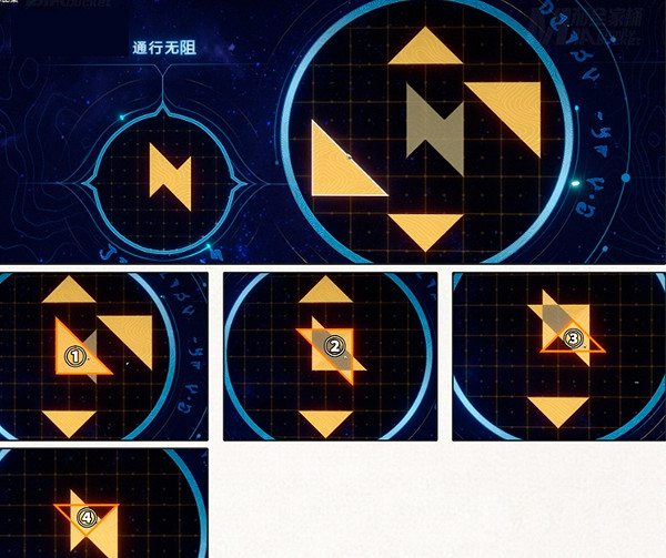 崩壞星穹鐵道龍骸古城寶箱位置大全 崩壞星穹鐵道龍骸古城寶箱位置大全