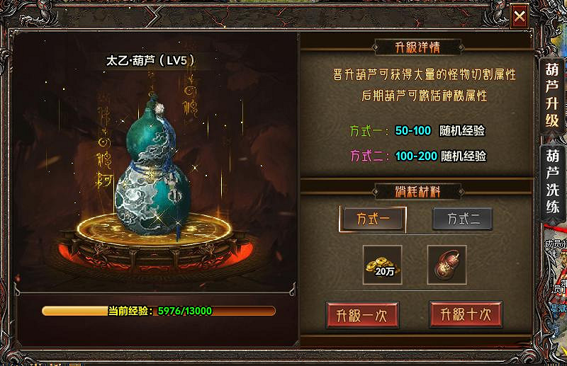 現象級熱服來襲,996傳奇盒子“去玩勇者沉默”帶來傳奇自由遊樂場 現象級熱服來襲,996傳奇盒子“去玩勇者沉默”帶來傳奇自由遊樂場