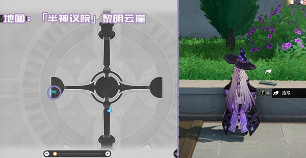 崩壞星穹鐵道3.2半神議院新增書籍位置 崩壞星穹鐵道3.2半神議院新增書籍位置