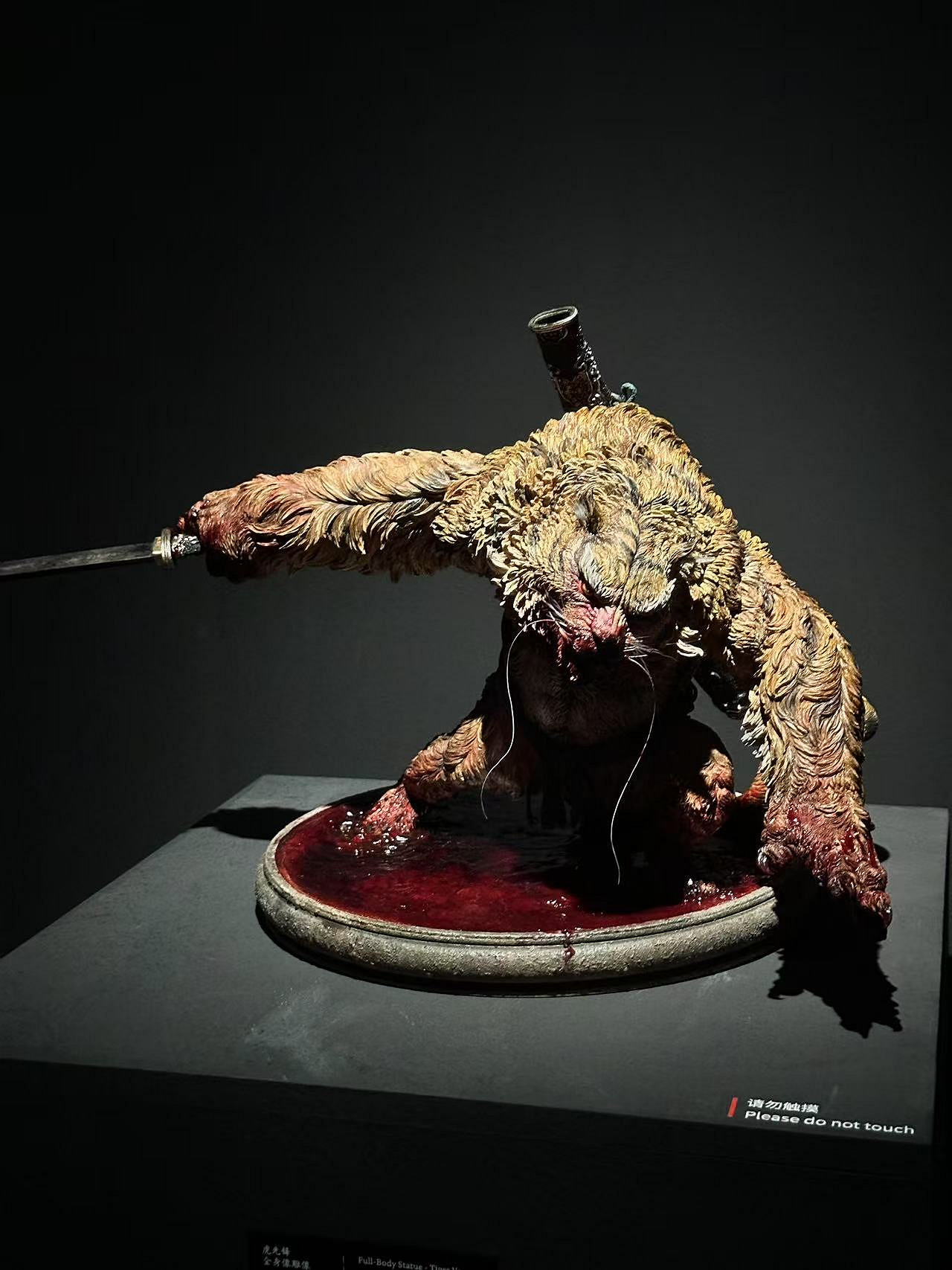 《黑神話》藝術展現場照:大量設定圖、設計廢稿等! 《黑神話》藝術展現場照:大量設定圖、設計廢稿等!