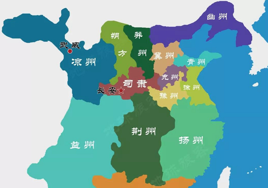 《燕雲十六聲》涼州對應城市介紹