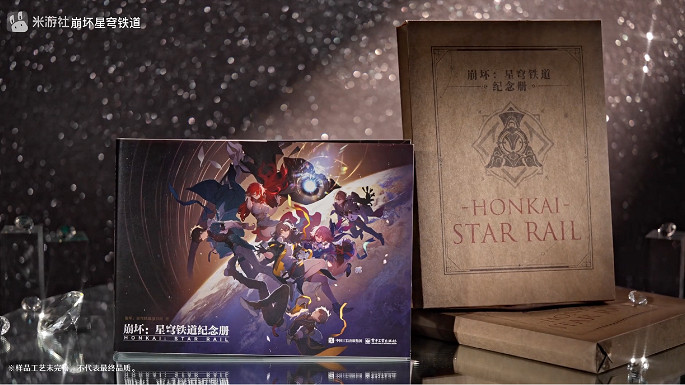 為了早拿紀念冊《崩壞:星穹鐵道》玩家有多拚? 為了早拿紀念冊《崩壞:星穹鐵道》玩家有多拚?