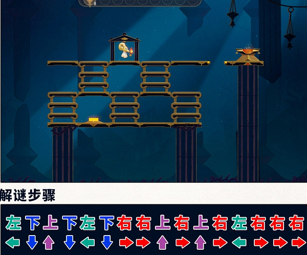 崩壞星穹鐵道龍骸古城寶箱位置大全 崩壞星穹鐵道龍骸古城寶箱位置大全