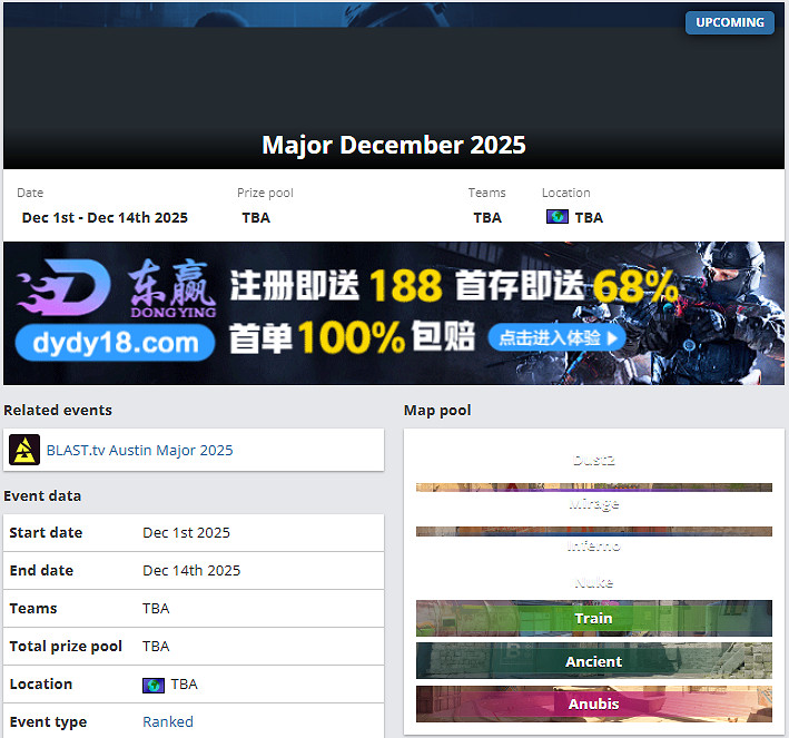 《CS2》最新MAJOR開始時間介紹 《CS2》最新MAJOR開始時間介紹